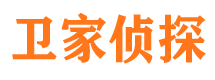 香坊寻人公司